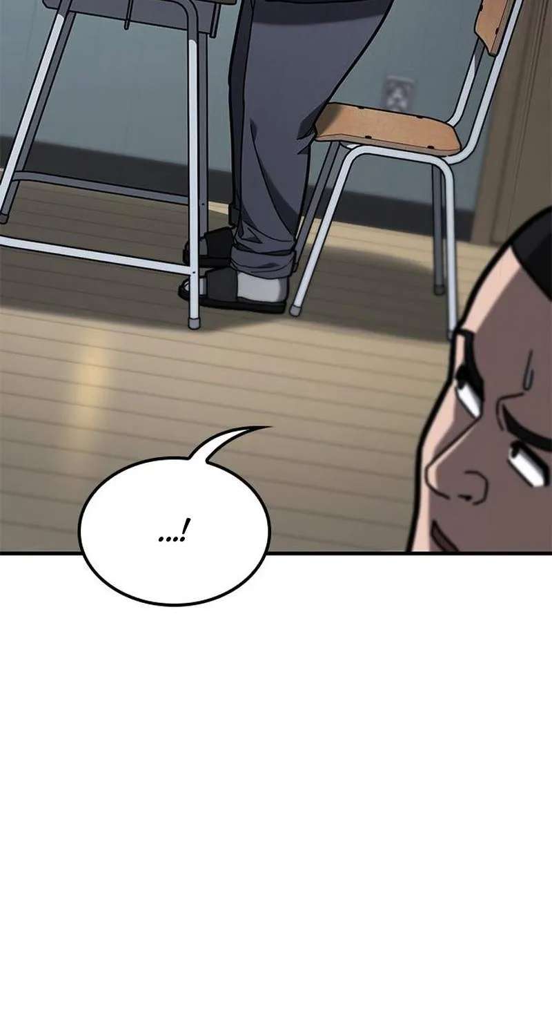 Fight Tier 1 Saving a tutor Chapter 14 - page 72
