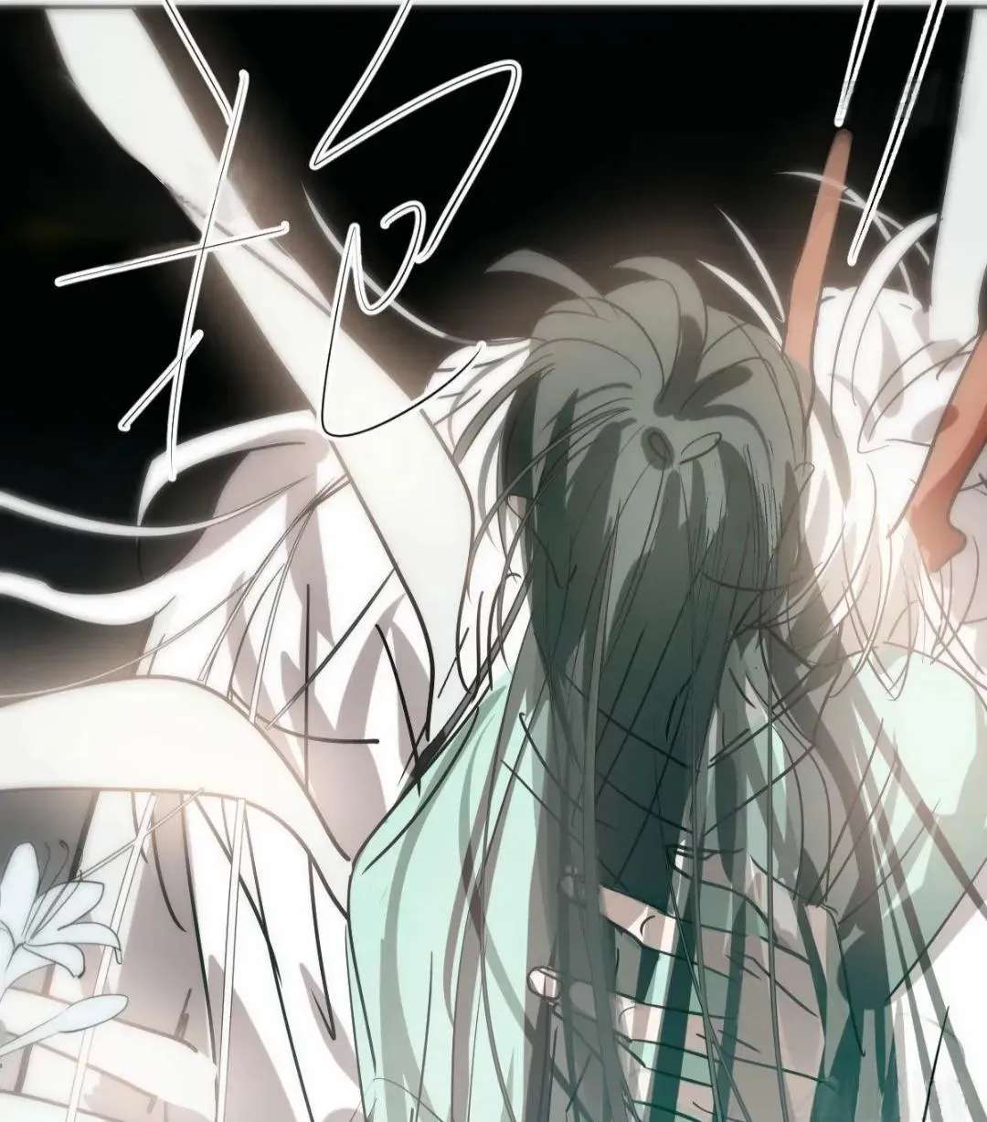 AoAo Waiting to Be Eaten Chapter 205 - page 38