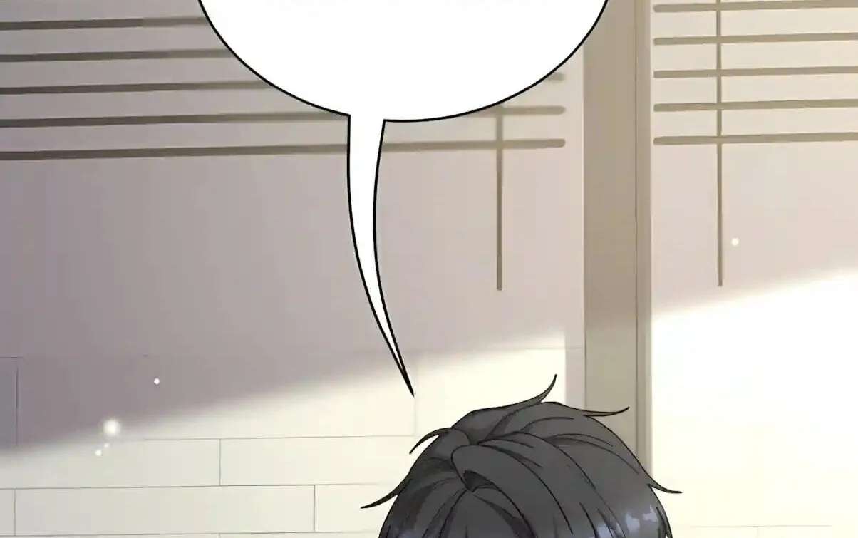 Perfect Life System: Double Cash for Her Favor Chapter 125 - page 50
