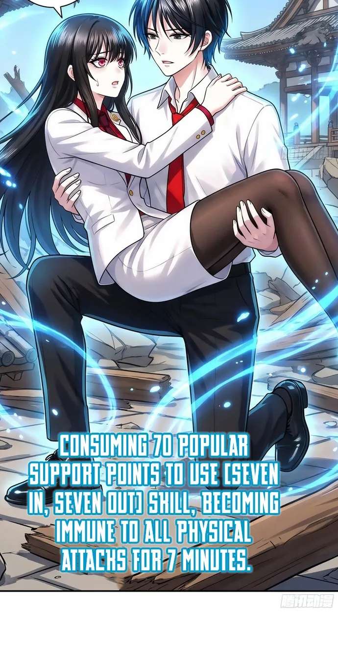 Summon the famous generals of the Three Kingdoms, I will be the Prime Minister of Dongying Chapter 21 - page 34