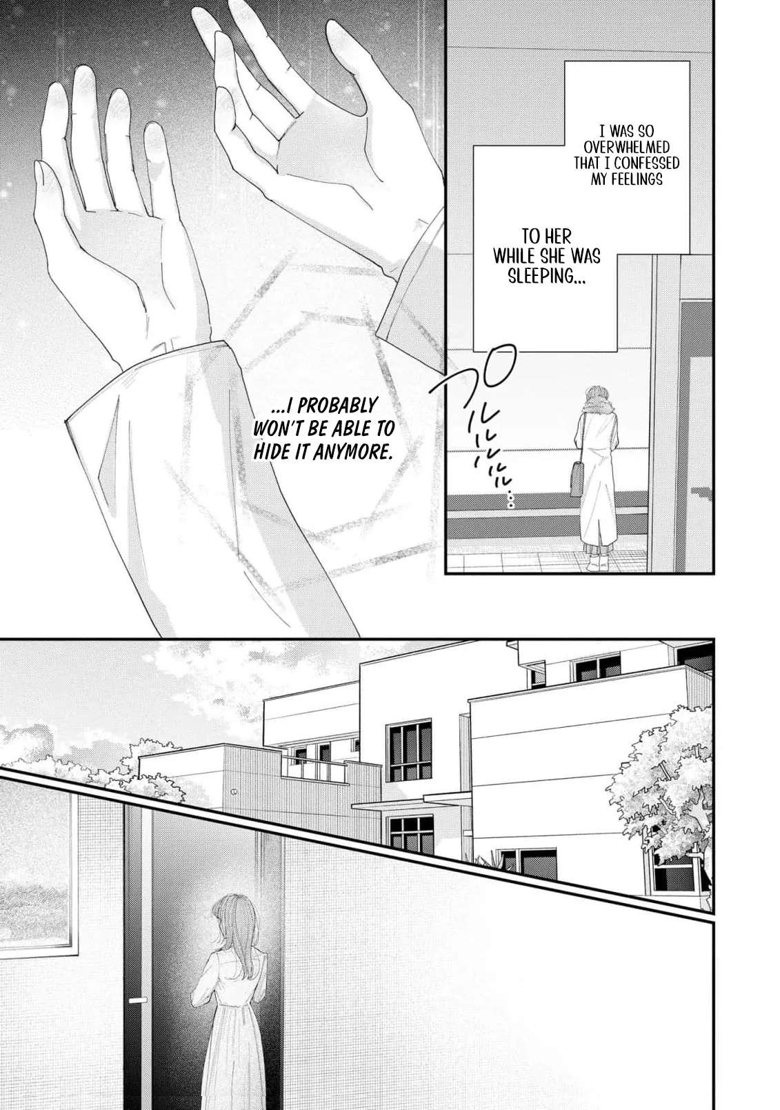 Every Woman Has a Hidden Side Chapter 5 - page 13