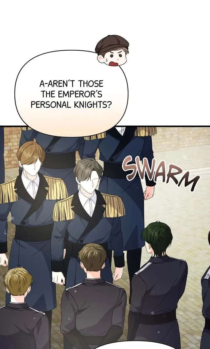Your Highness, It's Just a Novel Chapter 29 - page 8