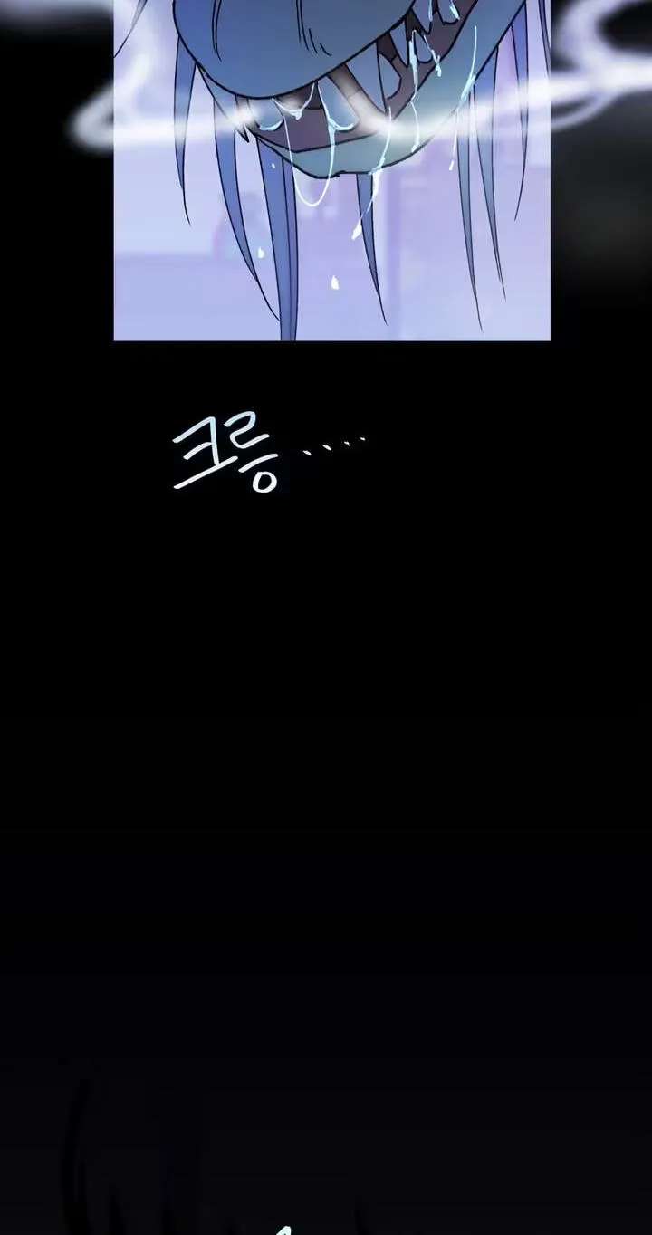 The White-Haired Man Chapter 27 - page 107