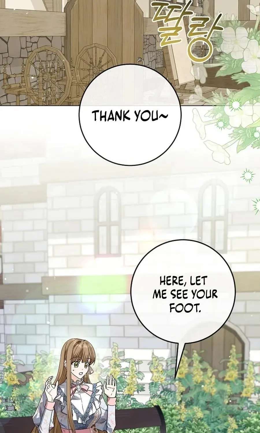 The Princess Stans in Secret Chapter 64 - page 56