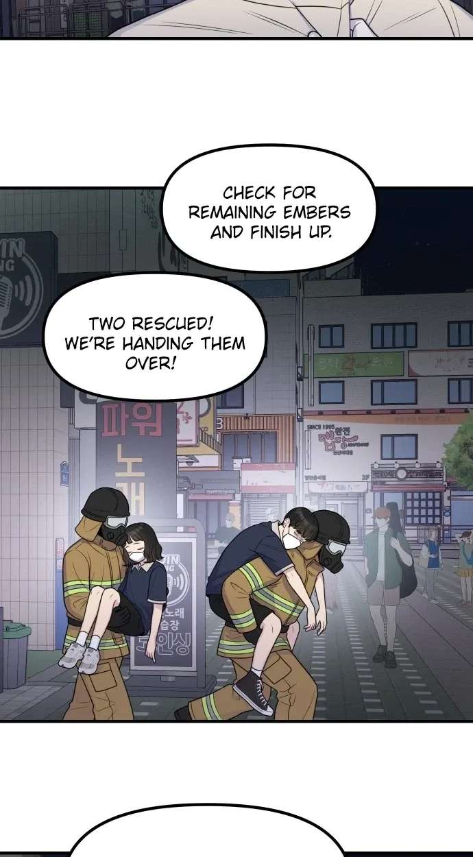 Jiyujiyo Chapter 55 - page 23