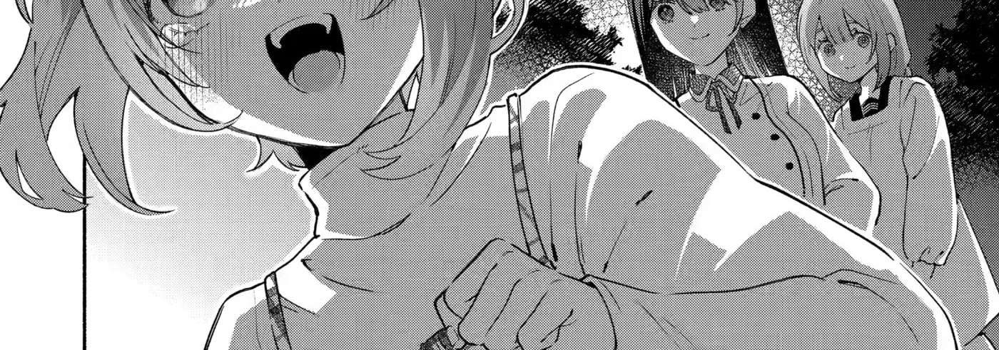My Pampering Turned the Cool Goddess Into a Clumsy Spoiled Girl Chapter 36 - page 4