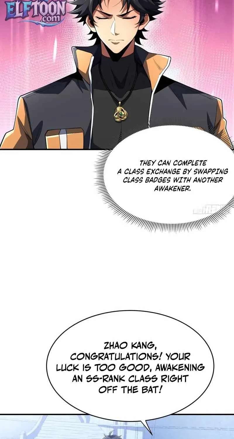Basic Attacks Summon the Undead, My Dark Ranger Is the Strongest! Chapter 1 - page 71