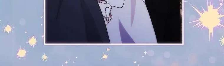 I Became The Male Lead’s Adopted Daughter Chapter 175 - page 25