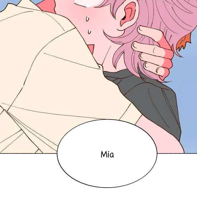 Even If It Goes to Waste Chapter 4 - page 84