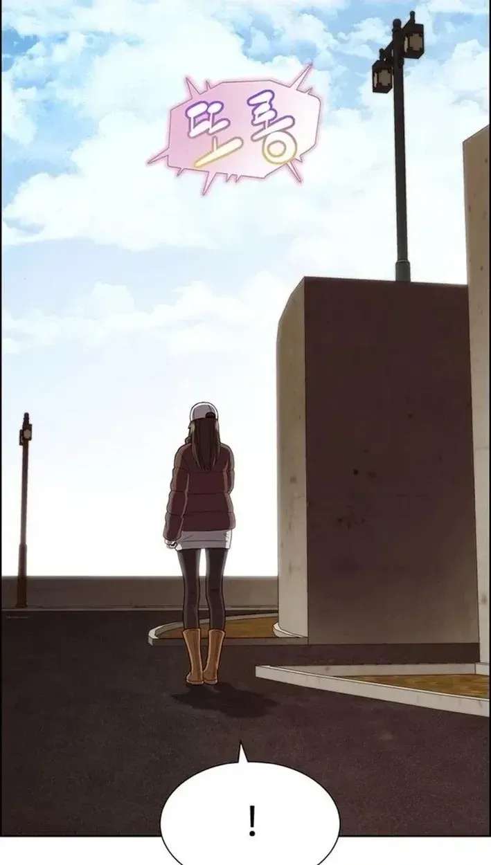 This Life Is K-Pop Revenge Chapter 50 - page 30