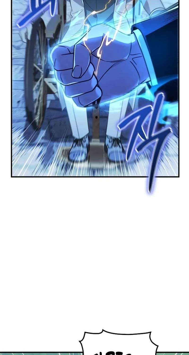 Buin-eun Milbat-eseo Gidaryeotda Chapter 27 - page 37
