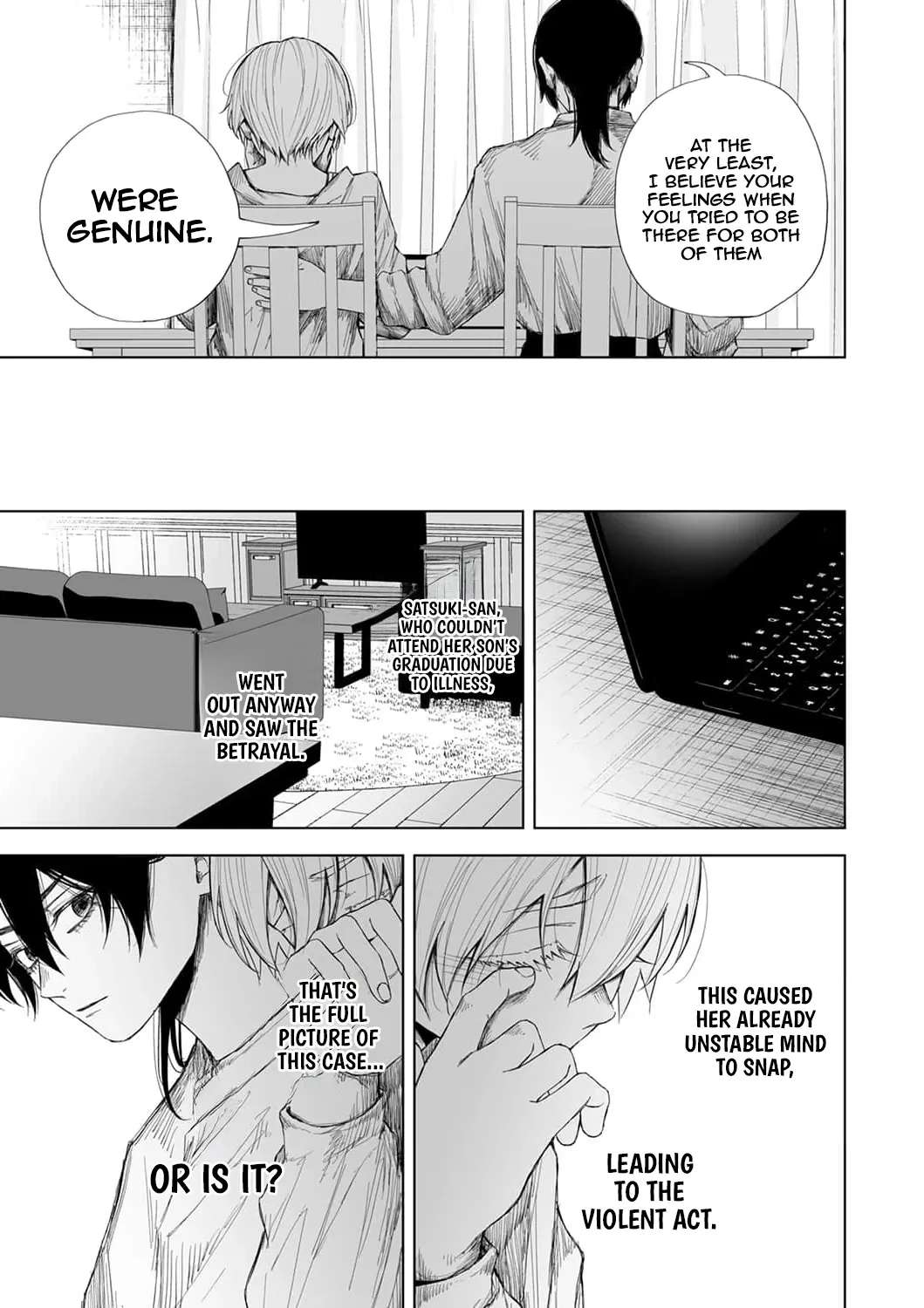 Toaru Mikaiketsu Jiken ni Tsuite Chapter 11 - page 22