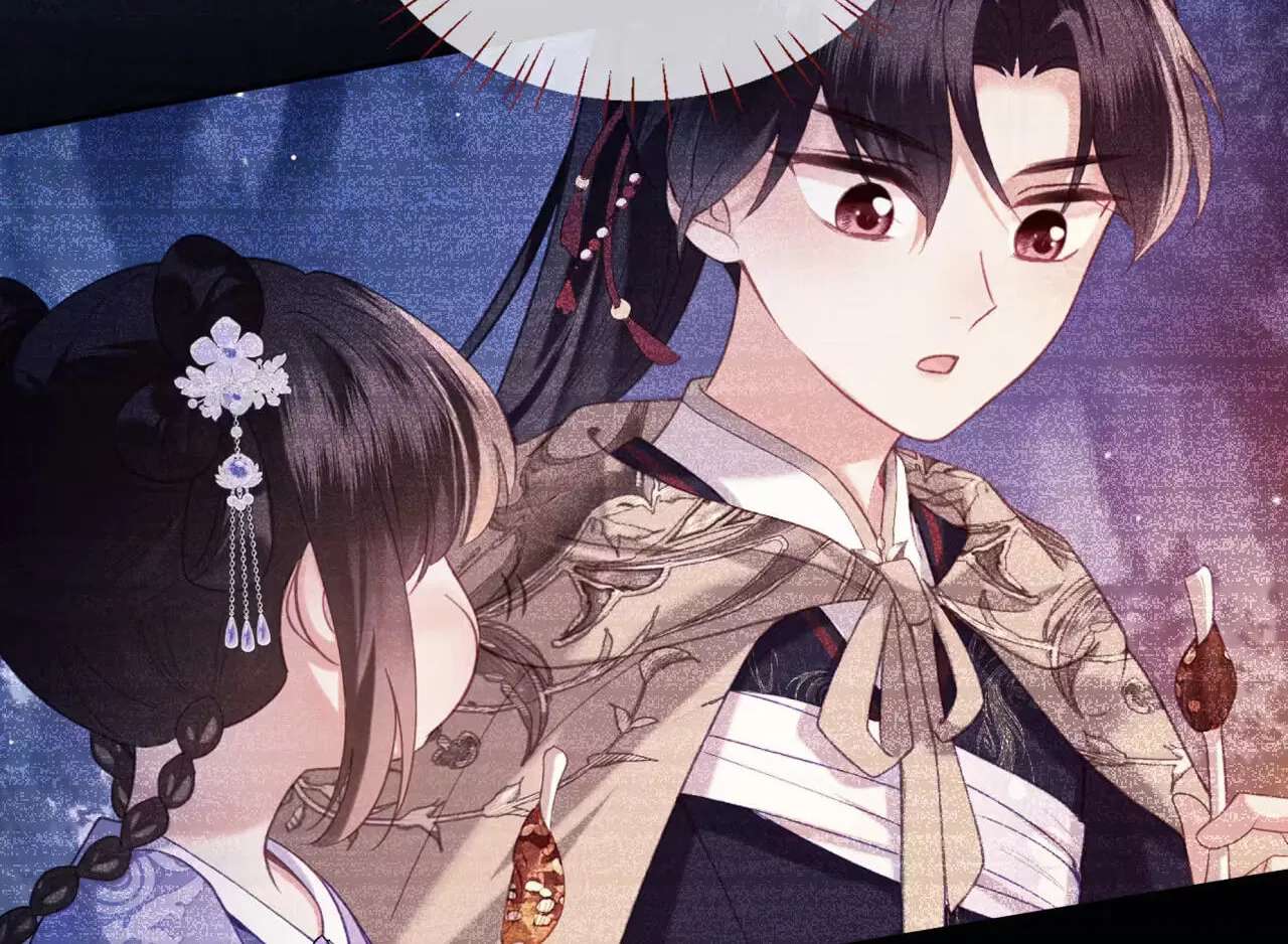 The Cannon-Fodder Concubine's Daughter Just Wants to Survive by Being Adorable Chapter 21 - page 29