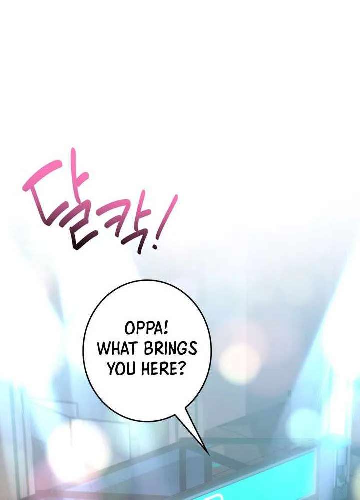 Only I Have an EX-Grade Summon Chapter 41 - page 69