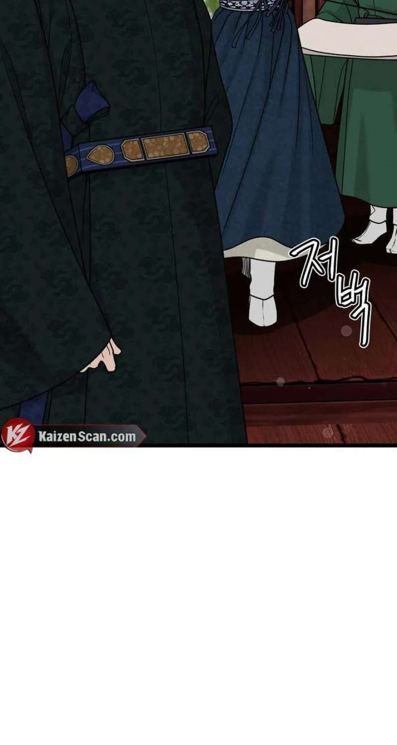 Hwan Chapter 31 - page 46