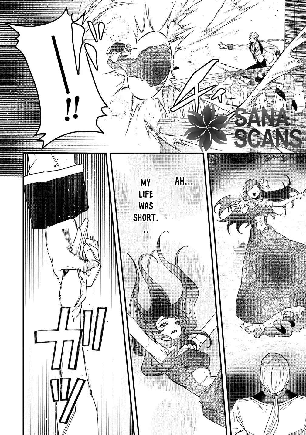 Seijin Koushaku-sama ga Last Boss dato iu Koto wo Watashi dake ga Shitteiru Chapter 2 - page 22