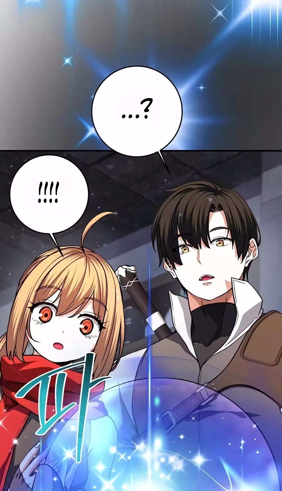 The Returnee's Hidden Strategy Stream Chapter 47 - page 133