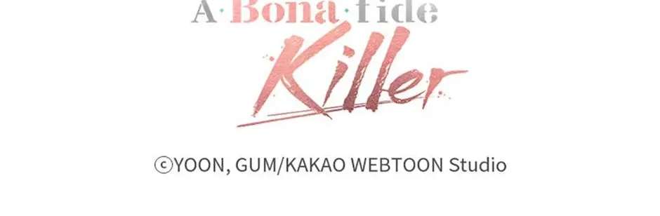 A Married Killer Chapter 164 - page 119