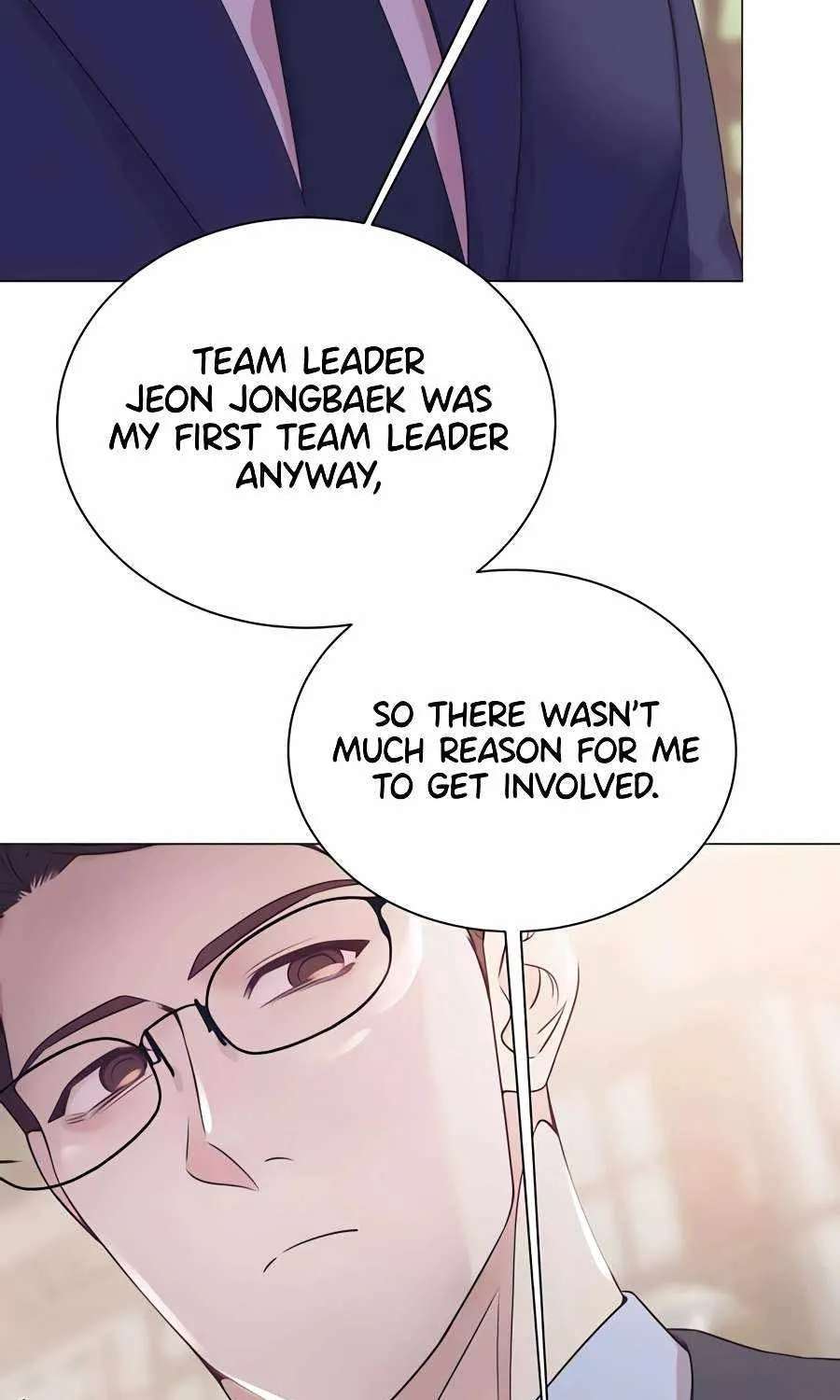 I Became A Sales Prodigy Chapter 109 - page 43