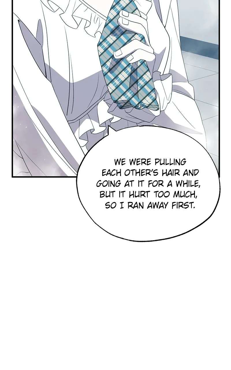 Night Shift in AnotherWorld Chapter 28 - page 6