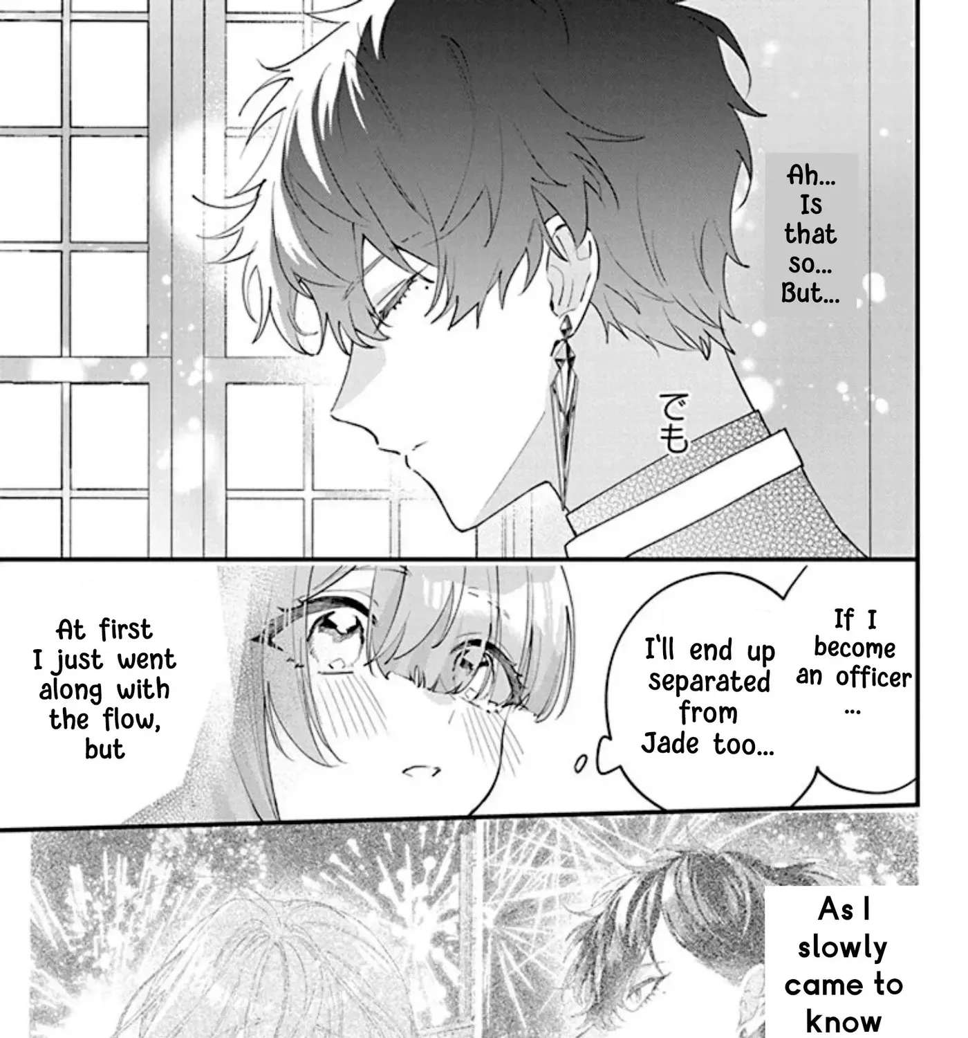 Uchi no Kuro Madoushi ga Kawaisugiru! Chapter 20 - page 19