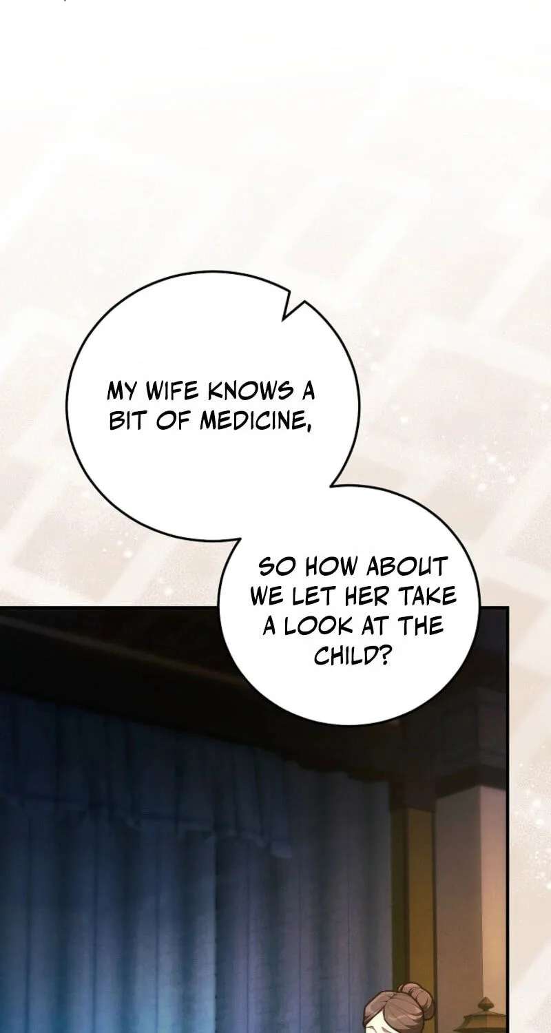 Third-rate Martial Family Becomes the Best Under Heaven Chapter 23 - page 62