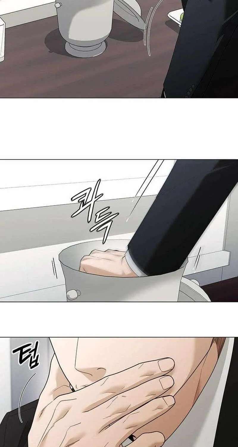 The Politician Who Can See the Future Chapter 45 - page 7