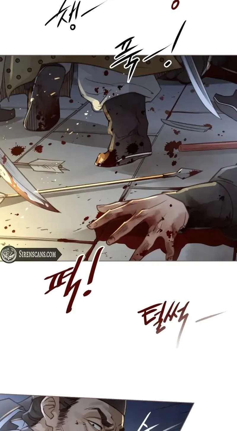 Doctor Hong's Secret Chapter 99 - page 26