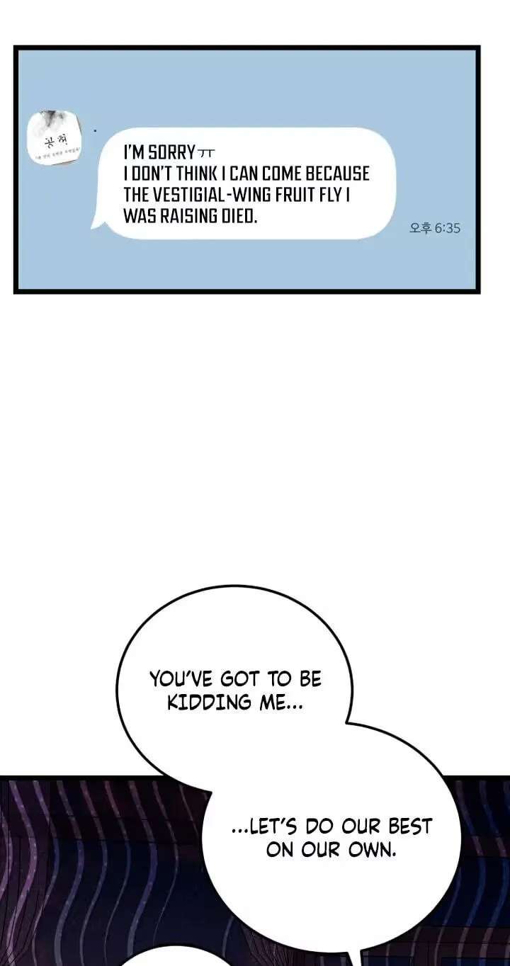 Two Faces Chapter 34 - page 20