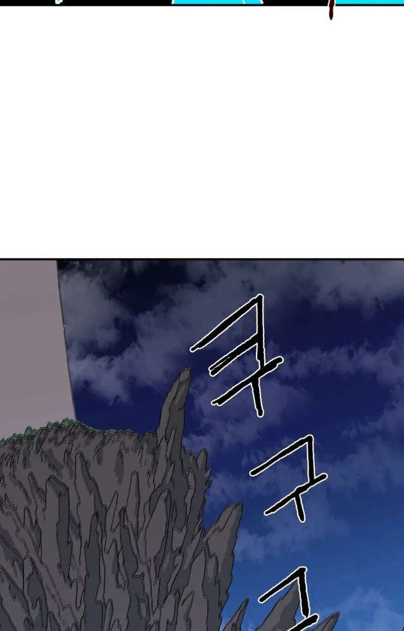The Tale Of The Skeleton Messenger Chapter 48 - page 100