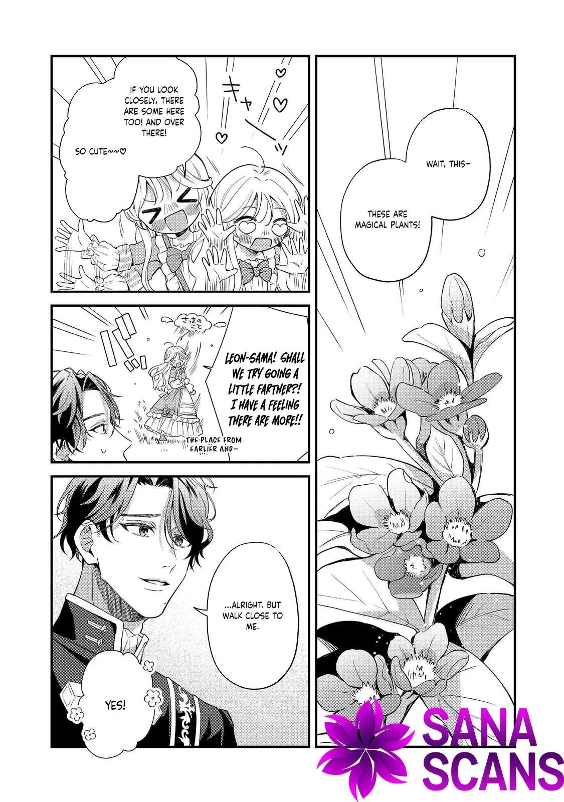 The Cursed Princess Wants to Study Magical Plants Chapter 5.2 - page 4