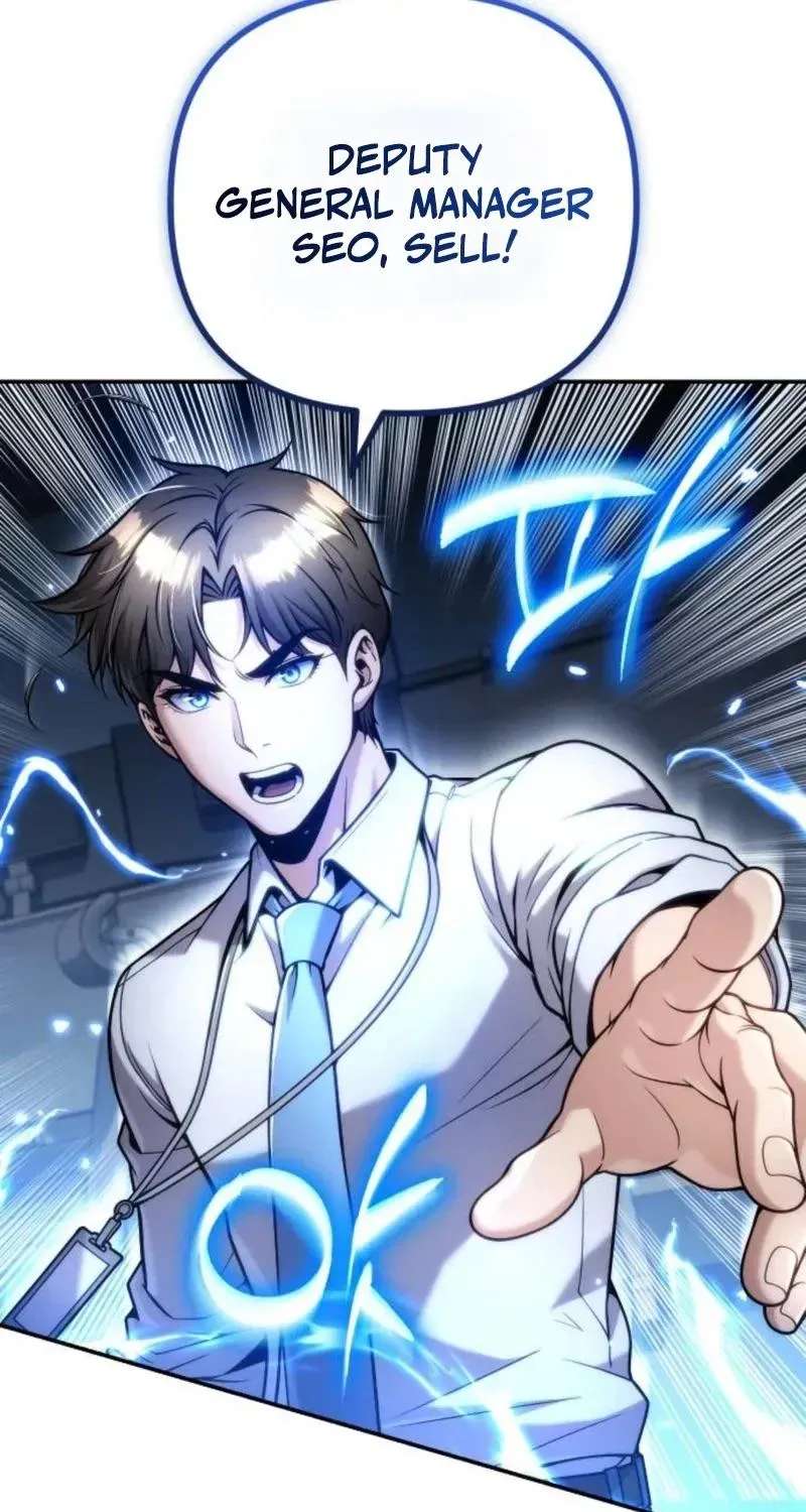 Even if He Keeps Spending, Money Accumulates Chapter 16 - page 27