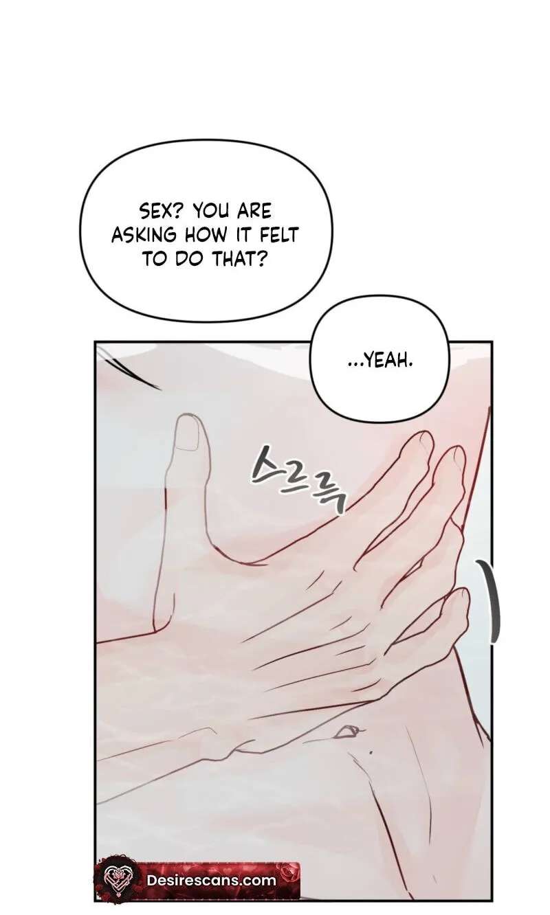 Jumping the Geon Chapter 47 - page 15