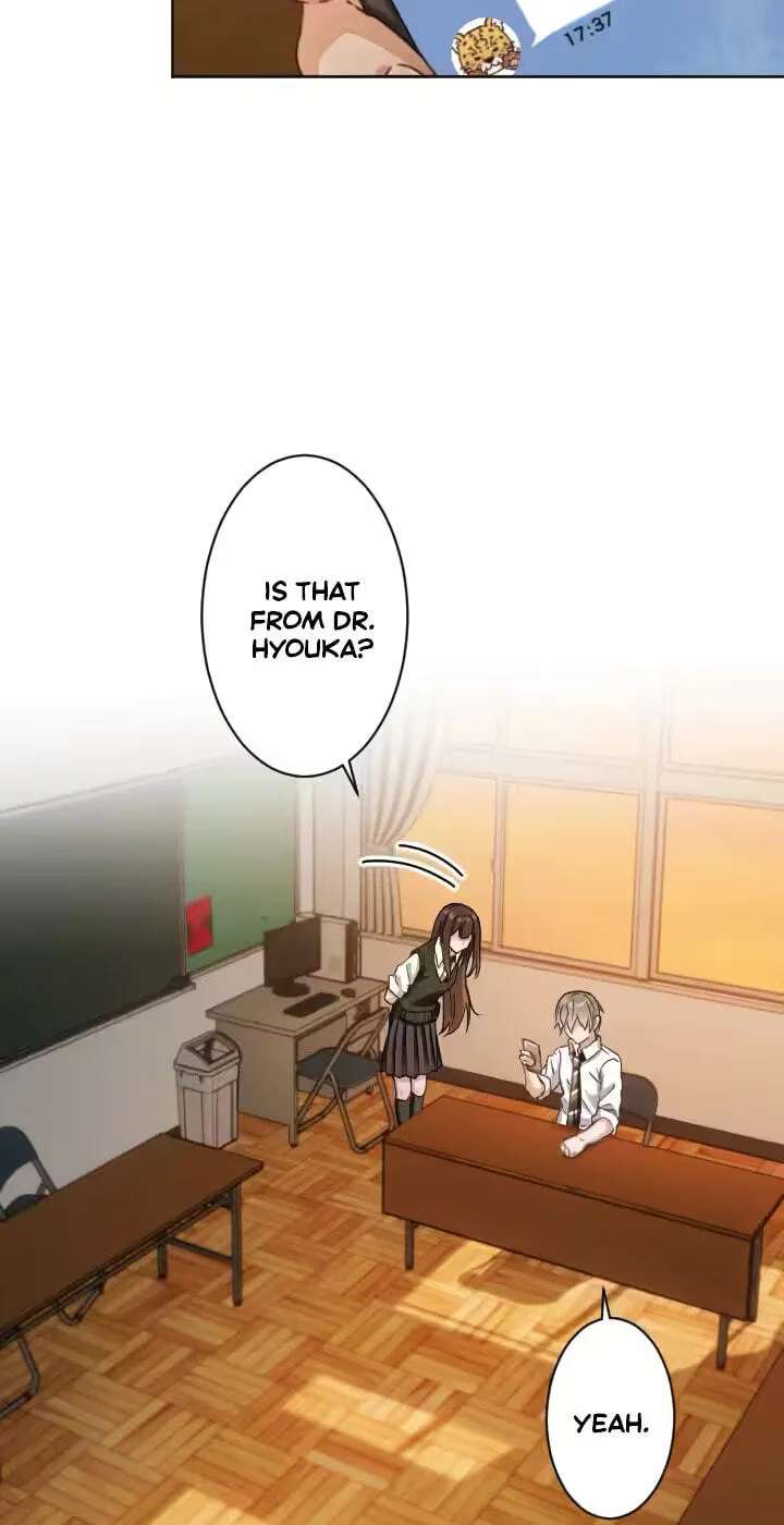Dakara, Anata wa o Shimai desu Chapter 24 - page 76