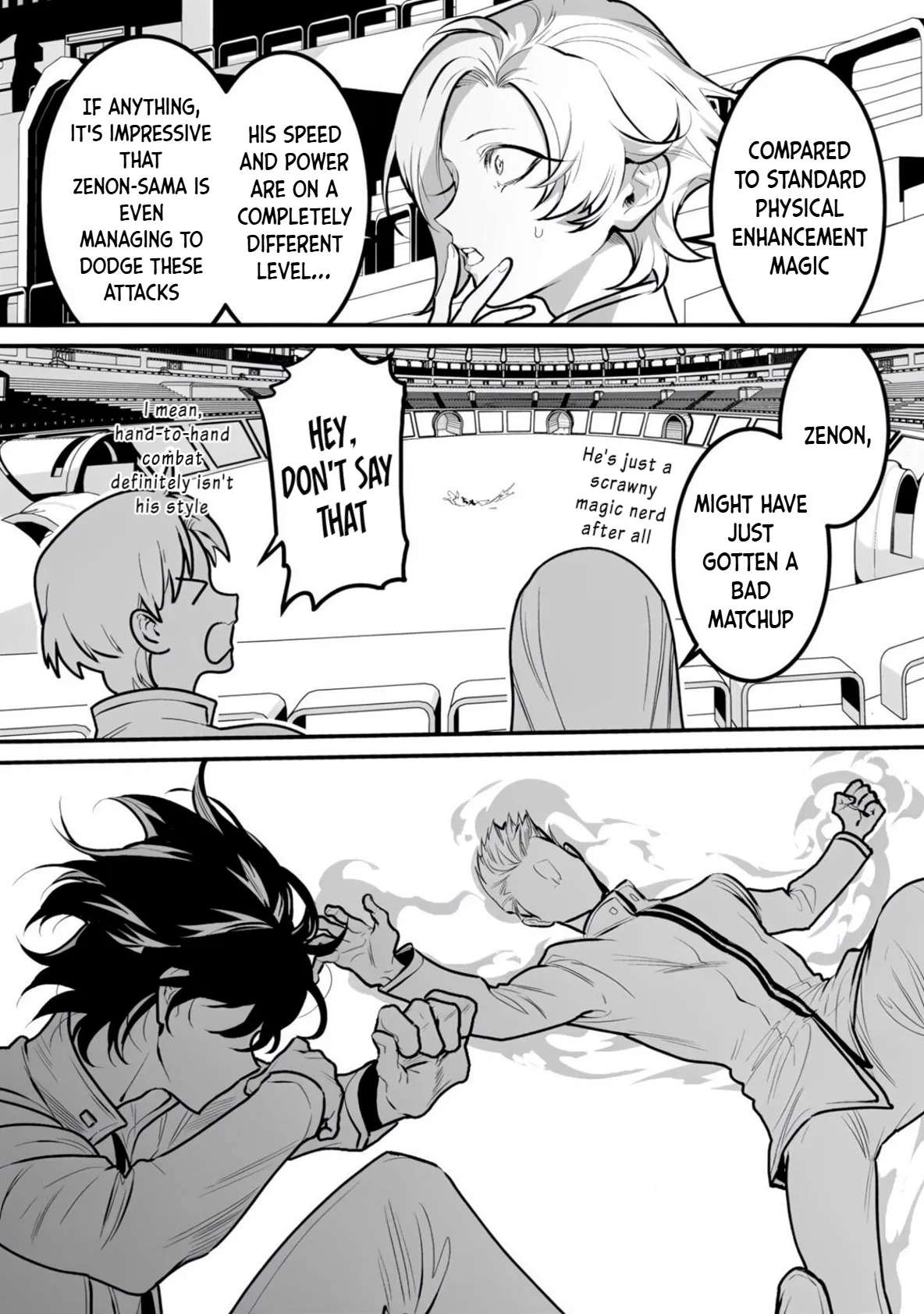 Yami Kakusei Shite Shujinkou ni Bokosareru Kamaseinu ni Hyoui Shita ga Gensaku to Chigaisugite Tomadotteru Chapter 13 - page 12