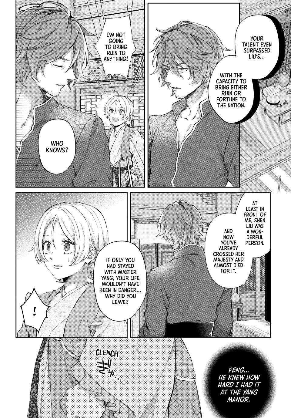 An Oppressed Perfumer and an Unfortunate Prince Aim for World Rule Chapter 6 - page 24