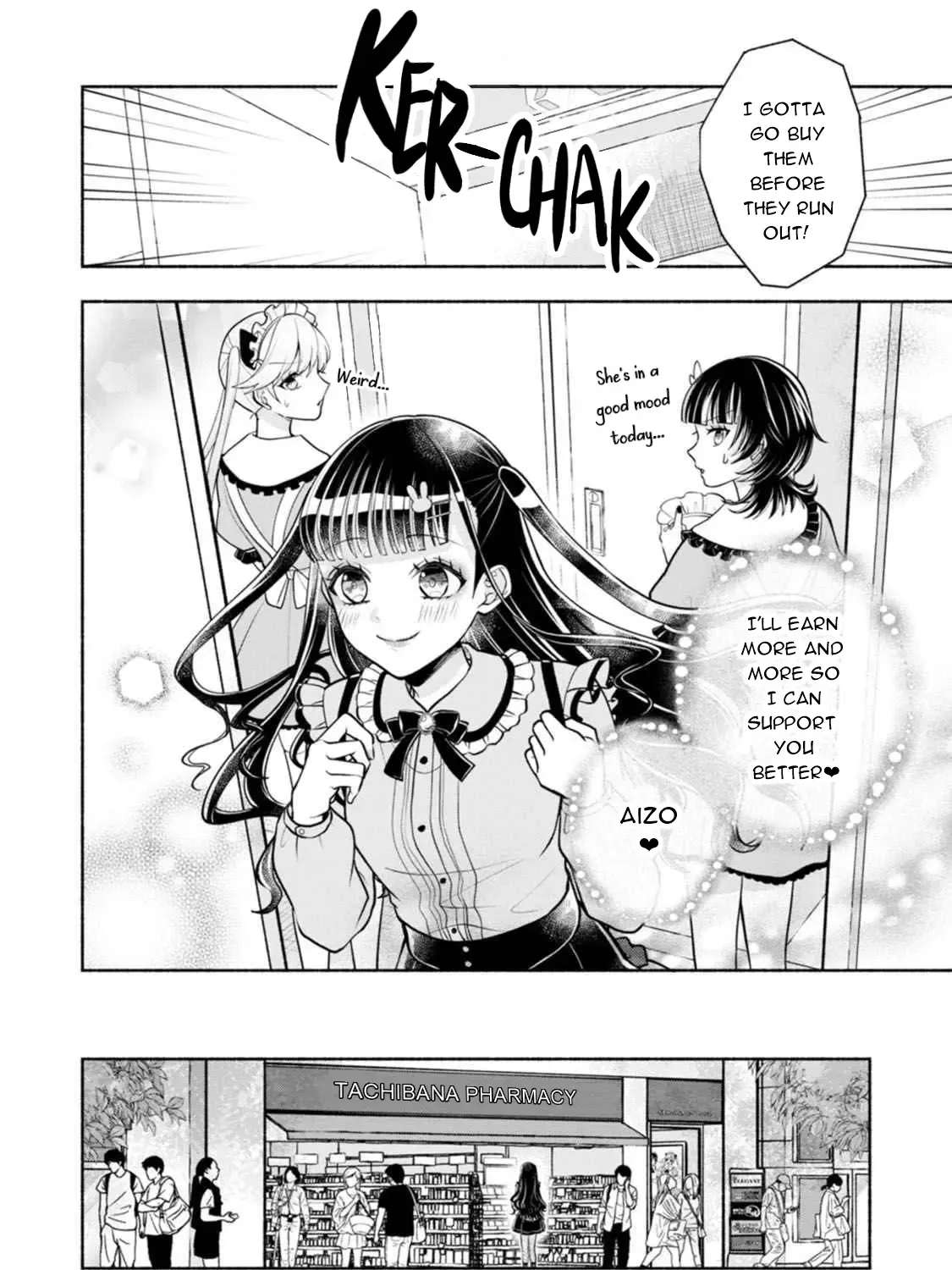 Kawaikute Gomen Chapter 2 - page 4