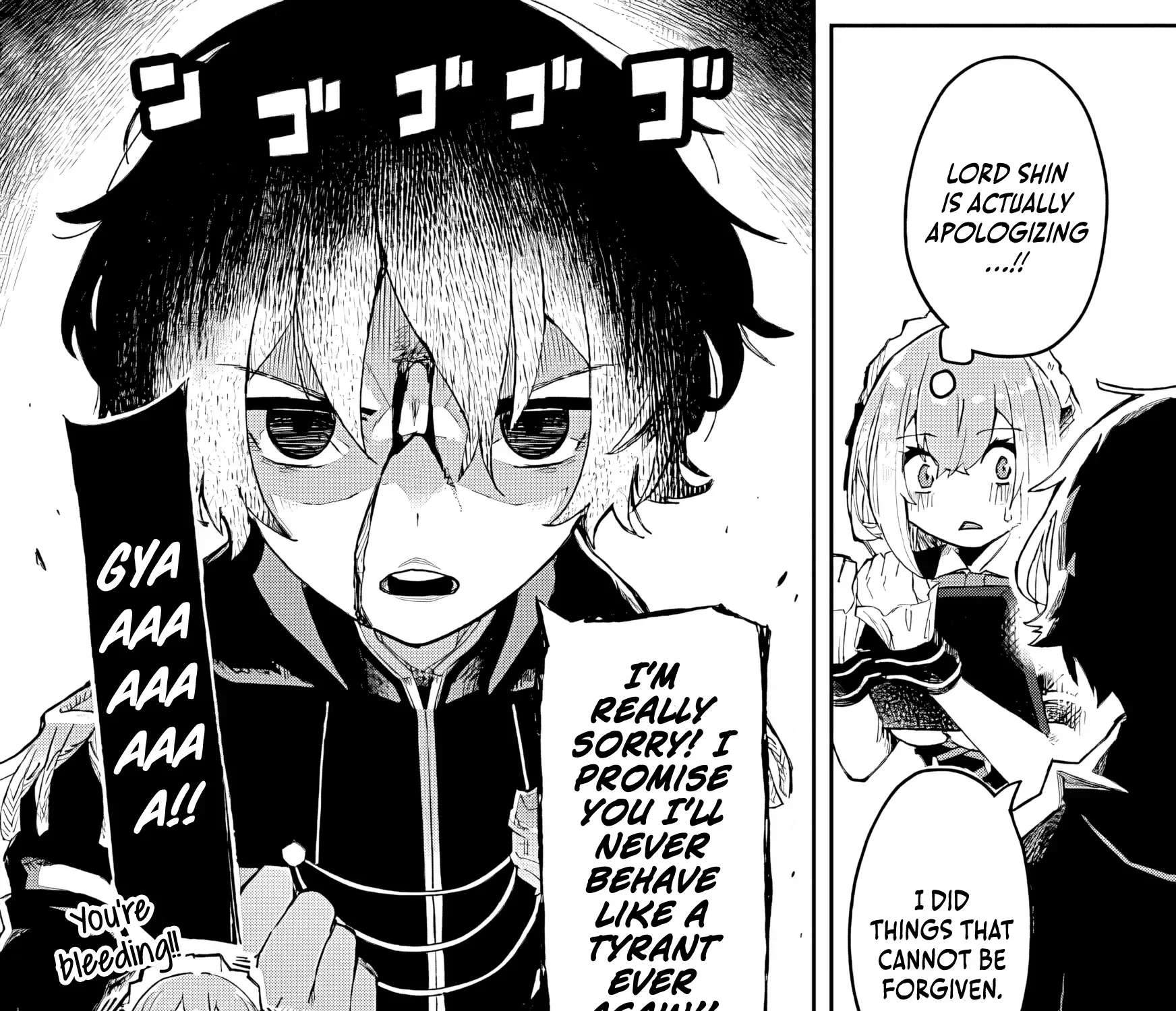 I Reincarnated as a Villainous Noble With the Calamitous-Level Skill Gluttony Demon King, but I Don't Want to Be Executed, so I Hide My Skills and Work Hard Chapter 1 - page 46