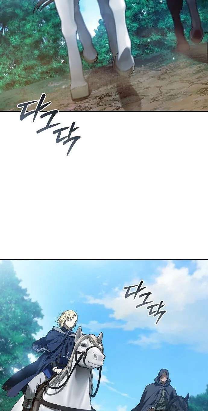 Reincarnated as the Grand Duke’s Third Son Chapter 46 - page 80