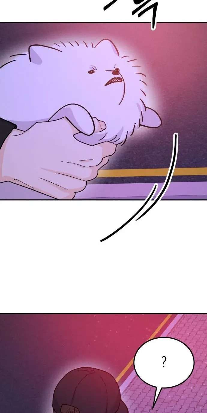 Battle Of Mosol Chapter 68 - page 7