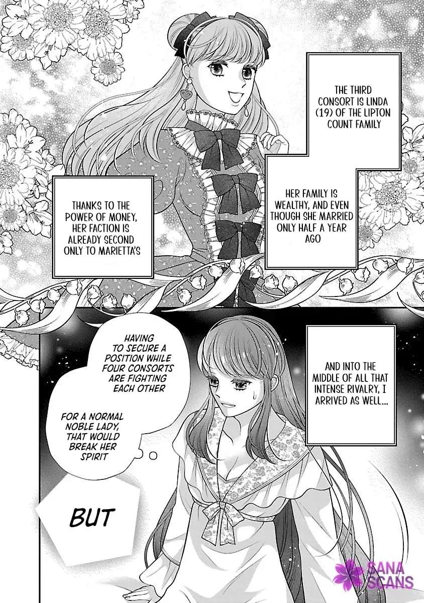 I'm a Secondary Consort, So You Don't Have to Love Me — I Just Want a Lazy Life Chapter 1 - page 18