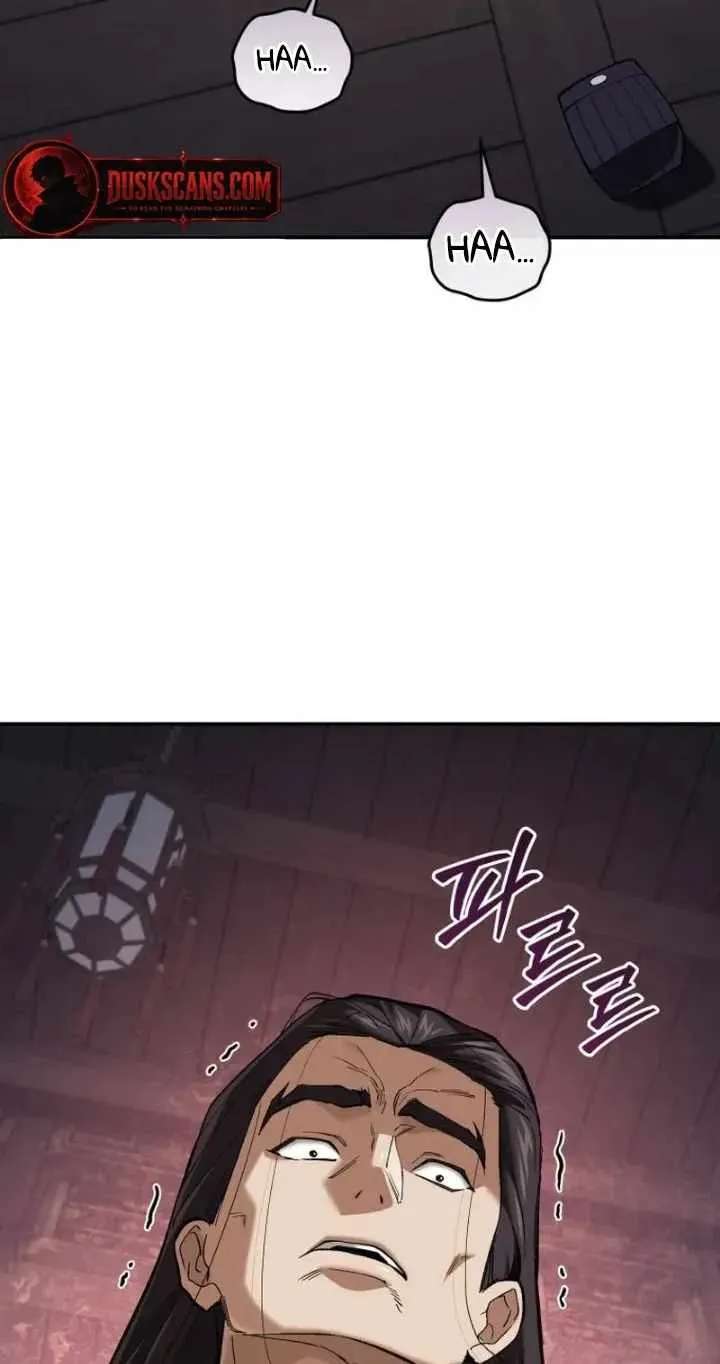 My Dad Is the Best in the World Chapter 27 - page 33