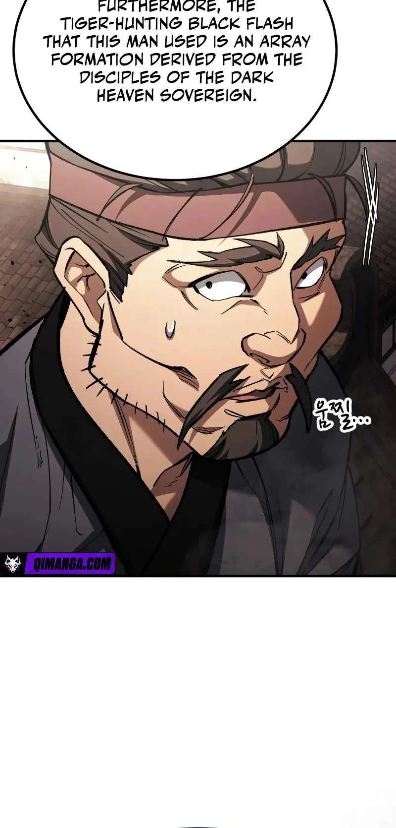 I Became a Martial Arts God's Youngest Son Chapter 7 - page 77