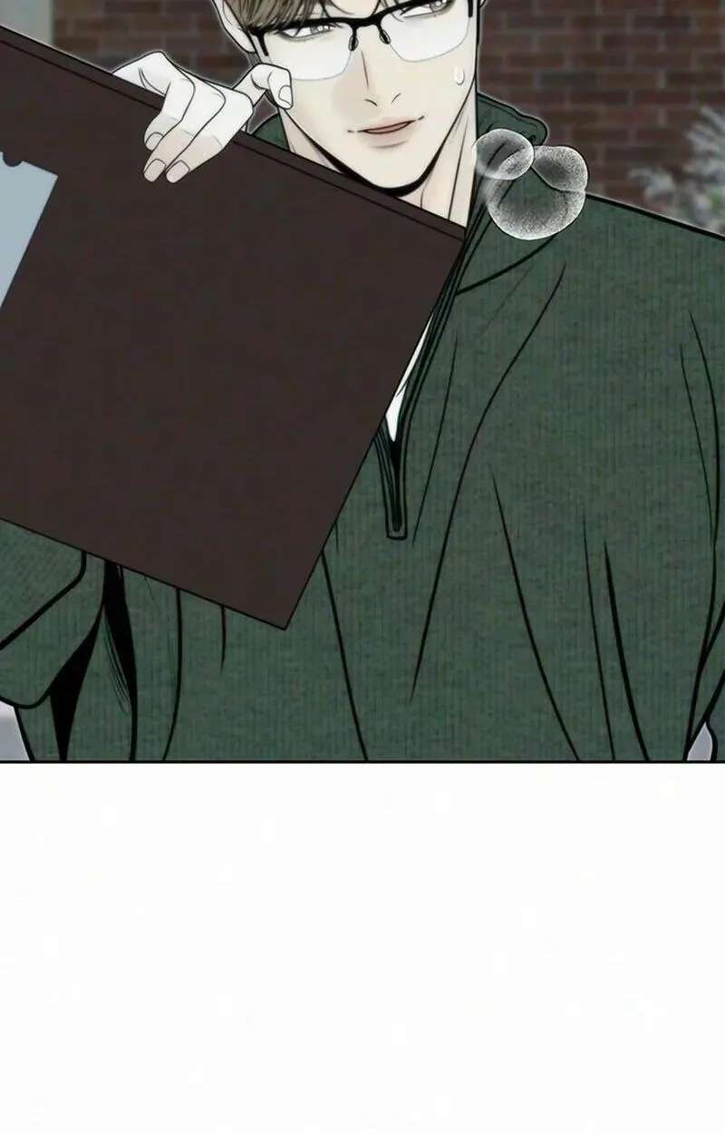 Borderline (piececake) Chapter 54 - page 36