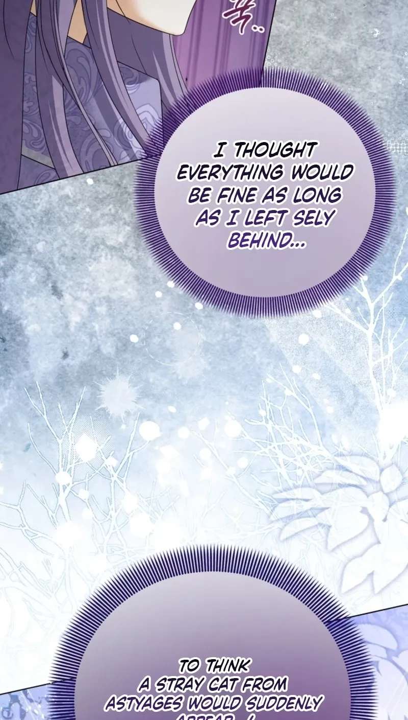 Not Your Ordinary Dad Chapter 44 - page 103