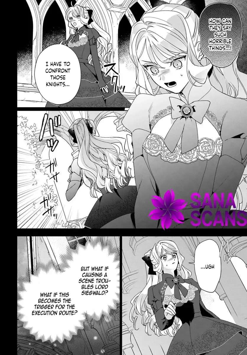 Please Fall in Love with Me! The Villainess’s Second Loop Chapter 7 - page 28