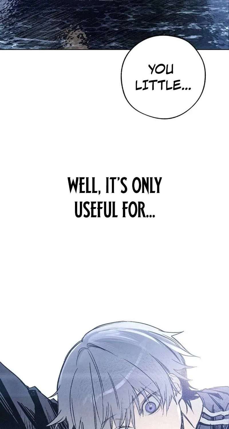 Howling (WANKE) Chapter 1 - page 24