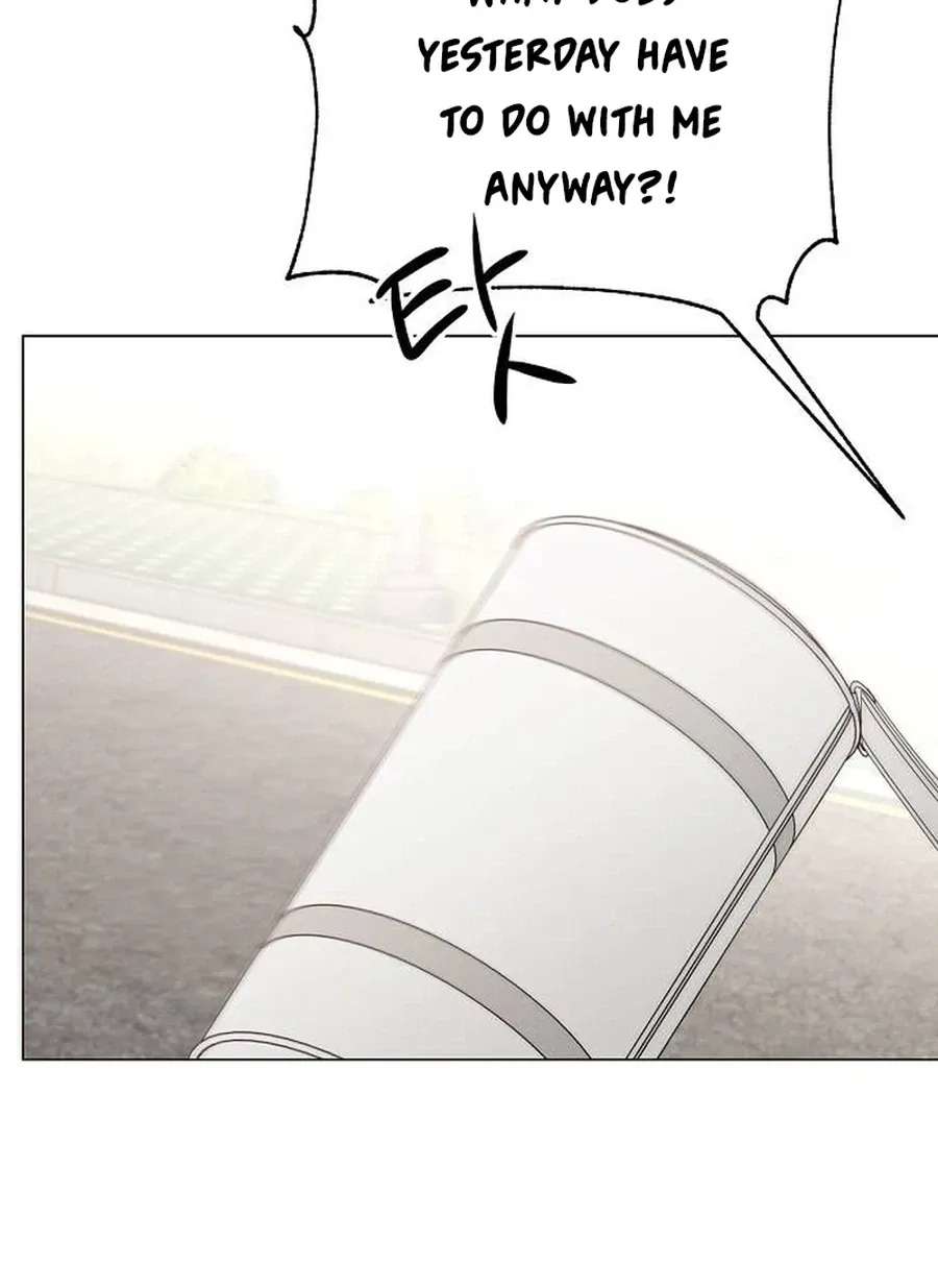 The Perfect Male Lead Chapter 62 - page 4