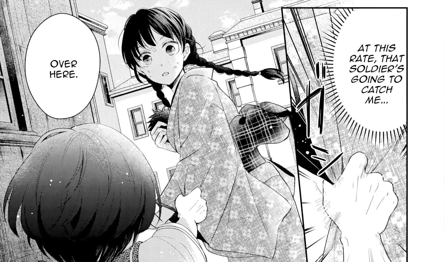Usukawa Ichimai Mukouga wa: Konyaku Haki Sareta Futatabime no Jinsei, Ayakashi wo Miru me ga Saikyou Gunjin wo Michibiku Chapter 2 - page 5