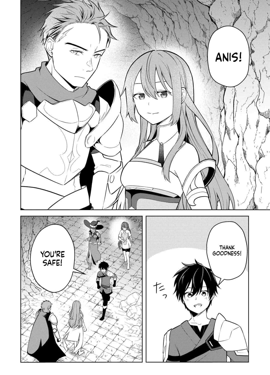 Kandou Kizoku na Ore no Kuzu Gift ga Tsuyosugiru!Kandou Kizoku na Ore no Kuzu Gift ga Tsuyosugiru! Chapter 18 - page 19